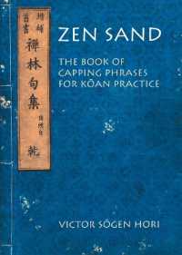 Zen Sand : The Book of Capping Phrases for Koan Practice (Nanzan