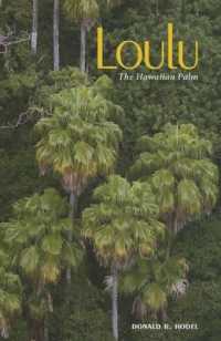 Loulu : The Hawaiian Palm