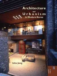 現代韓国の建築と都市<br>Architecture and Urbanism in Modern Korea
