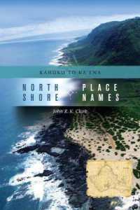 North Shore Place Names : Kahuku to Ka'ena
