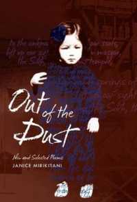 Out of the Dust : New and Selected Poems (Intersections: Asian and Pacific American Transcultural Studies)