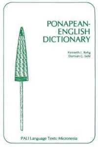 Ponapean-English Dictionary (Pali Language Texts - Micronesia)
