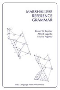 Marshallese Reference Grammar (Pali Language Texts-micronesia)