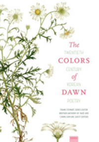 The Colors of Dawn : Twentieth-Century Korean Poetry