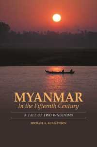 Myanmar in the Fifteenth Century : A Tale of Two Kingdoms