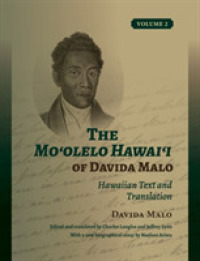 The Moʻolelo Hawaiʻi of Davida Malo Volume 2 : Hawaiian Text and Translation