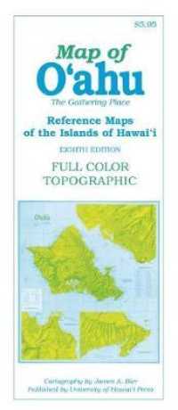 Map of O'Ahu : The Gathering Place (Reference Maps of the Islands of Hawai'i) （8TH）