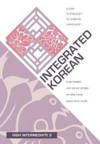 Integrated Korean : High Intermediate 2 (Klear Textbooks in Korean Language)