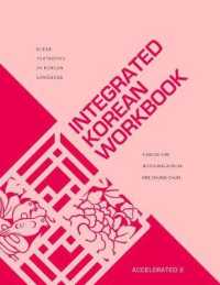 Integrated Korean Workbook : Accelerated 2 (Klear Textbooks in Korean Language)