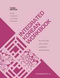 Integrated Korean Workbook : Intermediate 2 (Klear Textbooks in Korean Language) （3RD）