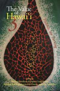 The Value of Hawai'i 3 : Hulihia, the Turning (Biography Monographs)