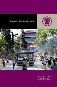 アジアの仏教ツーリズム<br>Buddhist Tourism in Asia (Contemporary Buddhism)