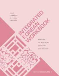 Integrated Korean Workbook : High Intermediate 1 (Klear Textbooks in Korean Language)