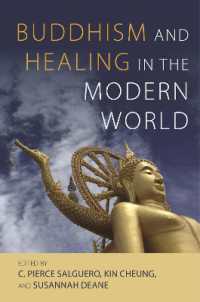 現代世界における仏教と癒し<br>Buddhism and Healing in the Modern World