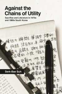Against the Chains of Utility : Sacrifice and Literature in 1970s and 1980s South Korea