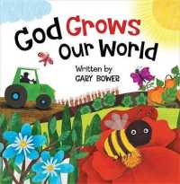 God Grows Our World （BRDBK）