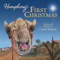 Humphrey's First Christmas （Board Book）