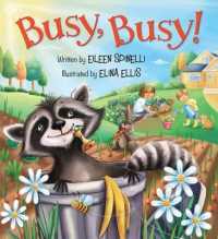 Busy, Busy! （BRDBK）