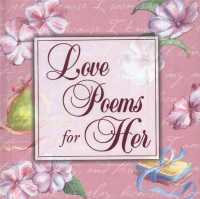 Love Poems for Her