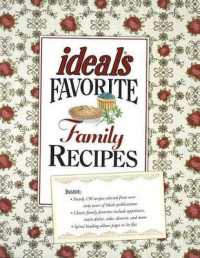 'Ideals' Favorite Family Recipes （Spiral）