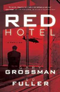 RED Hotel Volume 1 (The Red Hotel)