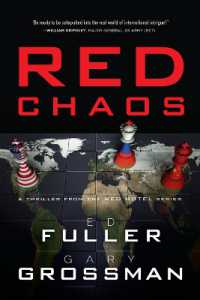 Red Chaos (The Red Hotel)