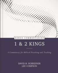 1 & 2 Kings - a Commentary for Biblical Preaching and Teaching