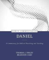 Daniel : A Commentary for Biblical Preaching and Teaching (Kerux Commentaries)