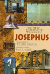 The New Complete Works of Josephus （Rev and Expanded）