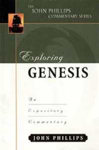 Exploring Genesis - an Expository Commentary