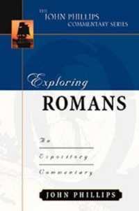 Exploring Romans - an Expository Commentary