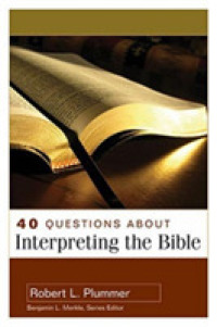 40 Questions about Interpreting the Bible (40 Questions)