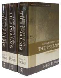 A Commentary on the Psalms - 3 Volume Set