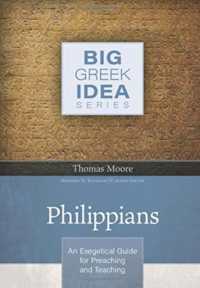 Philippians - an Exegetical Guide for Preaching and Teaching