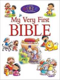 My Very First Bible (Candle Bible for Toddlers)