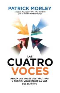 Las Cuatro Voces: Apaga Las Voces Destructivas Y Sube El Volumen de la Voz del Espíritu (the Four Voices)