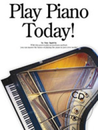 Play Piano Today （PAP/COM）