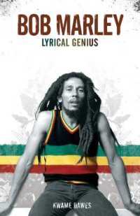 Bob Marley : Lyrical Genius