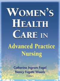 Women's Health Care in Advanced Practice Nursing （1ST）