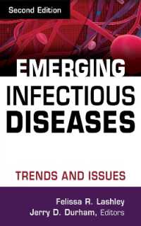 救急感染症（第２版）<br>Emerging Infectious Diseases : Trends and Issues （2ND）