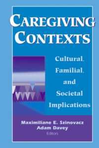 ケア提供の背景：文化、家族と社会<br>Caregiving Contexts : Cultural, Familial and Social Implications （1ST）
