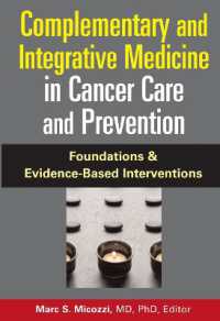 Complementary and Integrative Medicine in Cancer Care and Prevention (Springer Series on Medical Education)