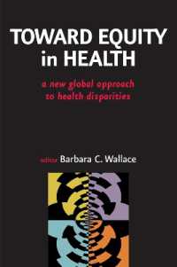 保健の平等へ向けて：グローバル・アプローチ<br>Toward Equity in Health : A New Global Approach to Health Inequity