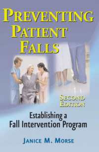 Preventing Patient Falls （2ND）