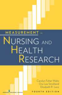 看護・保健調査における測定（第４版）<br>Measurement in Nursing and Health Research （4TH）