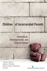 受刑者の子供：発達・臨床の課題<br>Children of Incarcerated Parents : Developmental and Clinical Issues
