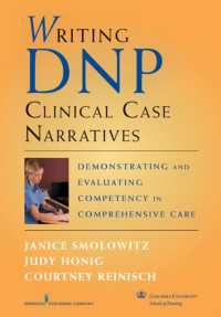 Writing DNP Clinical Case Narratives : Demonstrating and Evaluating Competency in Comprehensive Care