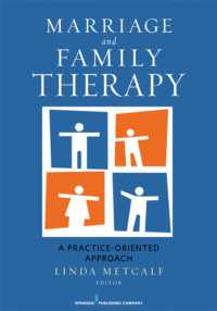 カップル・家族のための精神療法<br>Marriage and Family Therapy : A Practice-Oriented Approach （1ST）