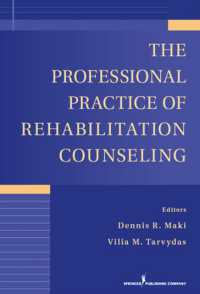 The Professional Practice of Rehabilitation Counseling （1ST）