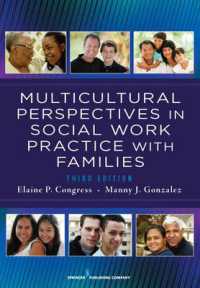 家族ソーシャルワーク：多文化的視座（第３版）<br>Multicultural Perspectives in Social Work Practice with Families, 3rd Edition